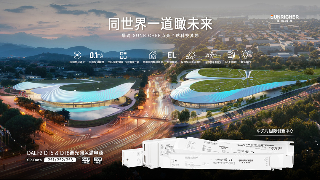 視頻案例海報.jpg